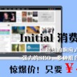 word上下页边距怎么调整