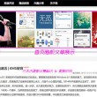 港澳宝典官网入口手机版